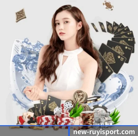 如意体育 APP