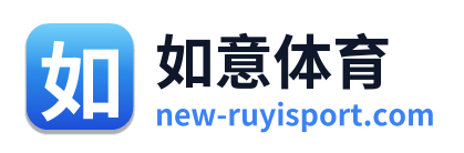 如意体育 Logo